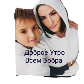 Стикер Тайник - 7