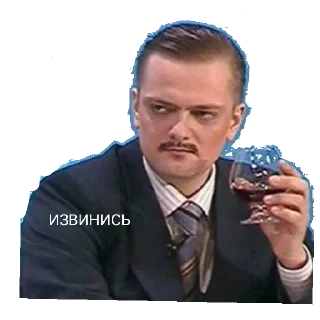 Стикер Тайник - 4