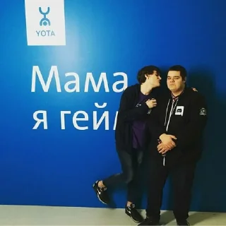 Стикер 👵🚴‍♂️ - 4