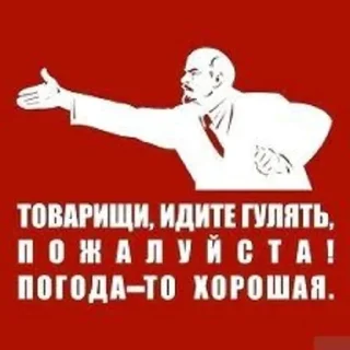 Стикер 👵🚴‍♂️ - 11