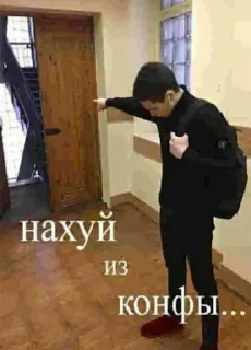 Стикер 👵🚴‍♂️ - 9