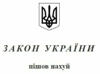 Стикер 👵🚴‍♂️ - 2