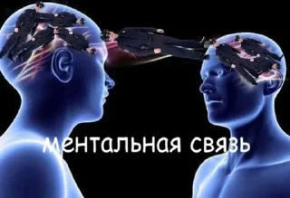 Стикер 👵🚴‍♂️ - 7