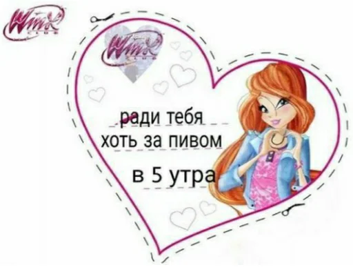 cartoon illustration clipart