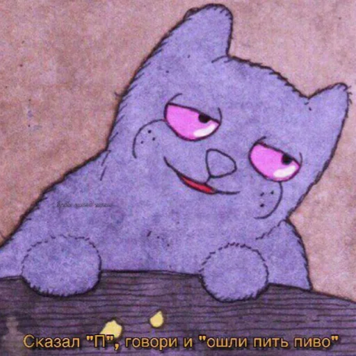 cartoon child art drawing