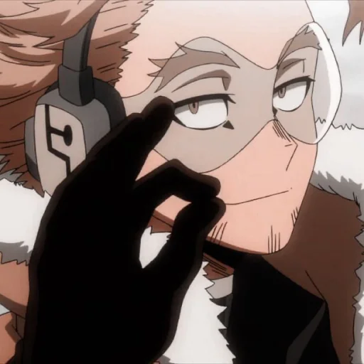 Стикер 🪶𝚃𝚊𝚔𝚊𝚖𝚒 𝙺𝚎𝚒𝚐𝚘🪶 - 0