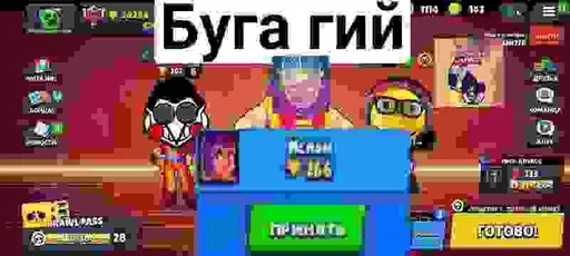 text screenshot video