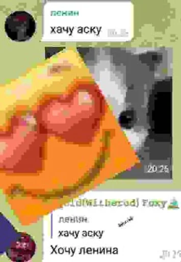 СМС графический дизайн скриншот