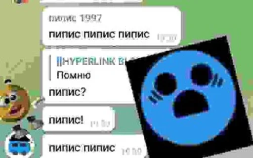 СМС графический дизайн скриншот