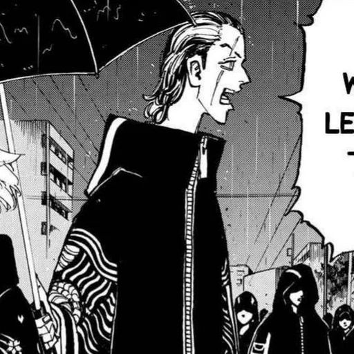 одежда человеческое лицо стиль