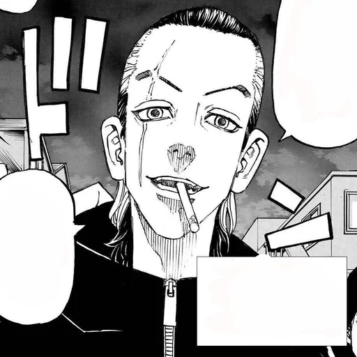 иллюстрация эскиз СМС