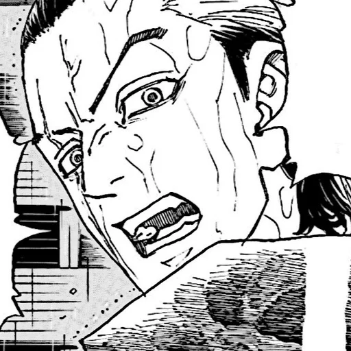 Sticker <⋆  ໋֢🚬 @fckmne - @RheArchive ▸ ヤ ֗ ִ> - 9