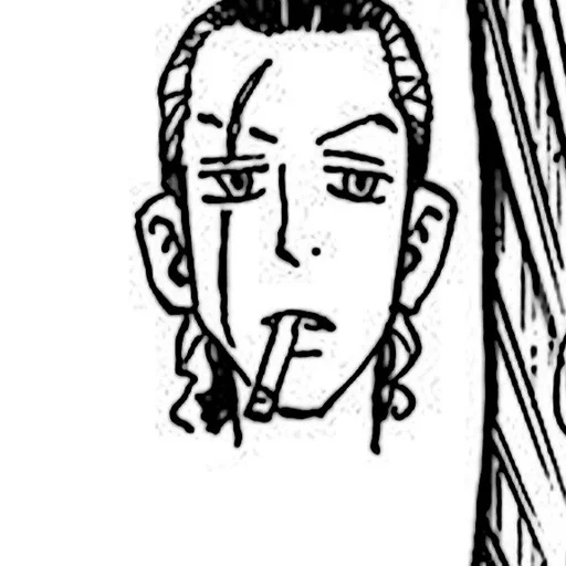 Sticker <⋆  ໋֢🚬 @fckmne - @RheArchive ▸ ヤ ֗ ִ> - 8