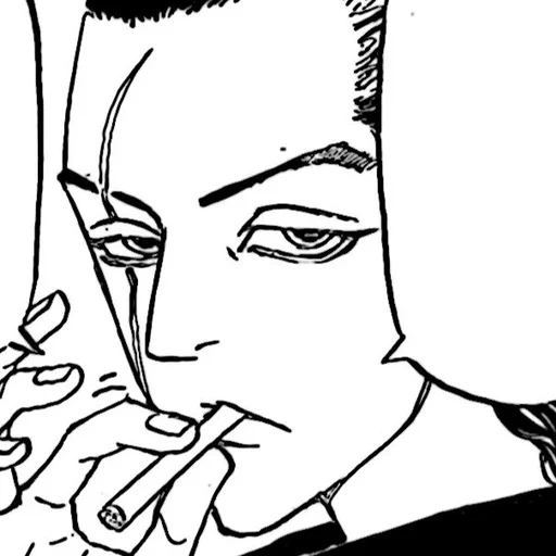 Sticker <⋆  ໋֢🚬 @fckmne - @RheArchive ▸ ヤ ֗ ִ> - 6