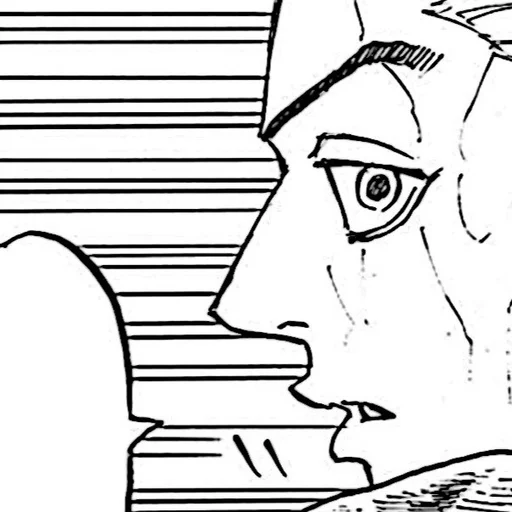 Sticker <⋆  ໋֢🚬 @fckmne - @RheArchive ▸ ヤ ֗ ִ> - 4