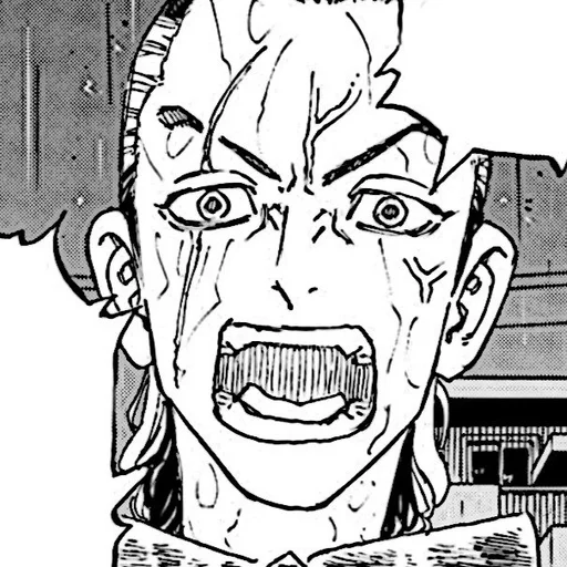 Sticker <⋆  ໋֢🚬 @fckmne - @RheArchive ▸ ヤ ֗ ִ> - 3