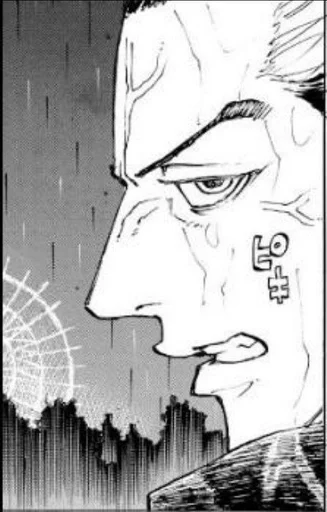 Sticker Takeomi :: @fStikBot - 10