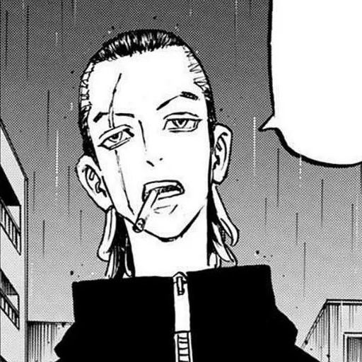 Sticker Takeomi :: @fStikBot - 5