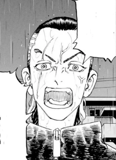 Sticker Takeomi :: @fStikBot - 4