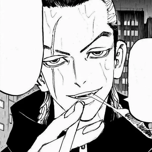 Sticker Takeomi :: @fStikBot - 3