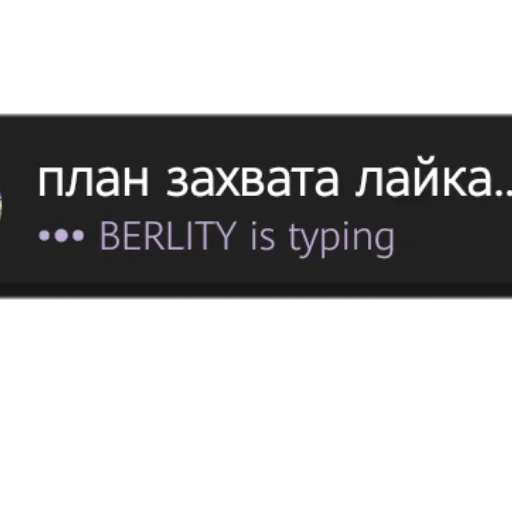 Sticker Лучшие стикеры - 11