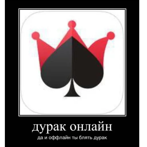 Sticker Лучшие стикеры - 6