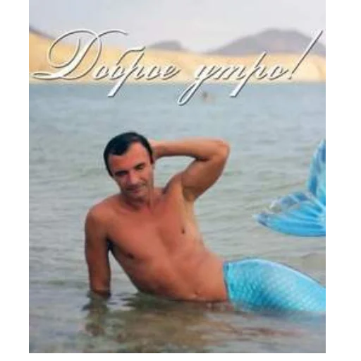 Sticker Лучшие стикеры - 4