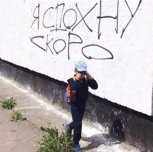 Sticker Лучшие стикеры - 3