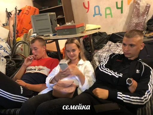 Sticker ариша пися :: @fStikBot - 5