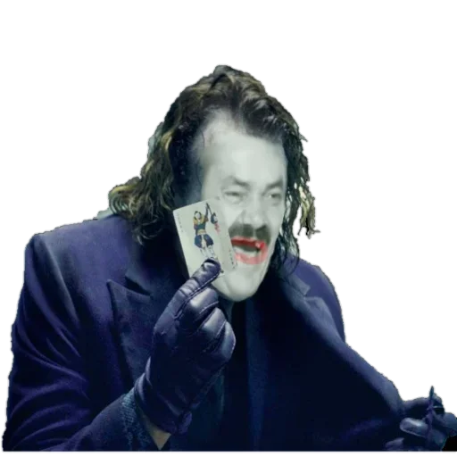 Sticker Санёк_Огонёк - 0