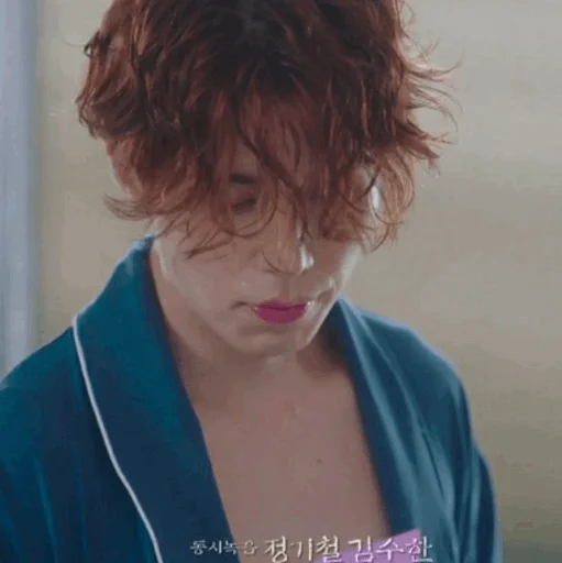 Стикер 𝐍𝐢𝐧𝐞 𝐓𝐚𝐢𝐥𝐞𝐝,. : @VanteSticker - 6