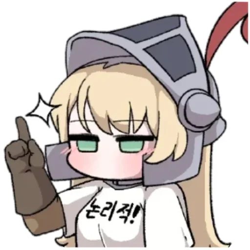 clipart animated cartoon illustration