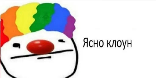 clipart illustration