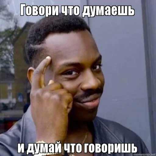 text human face person