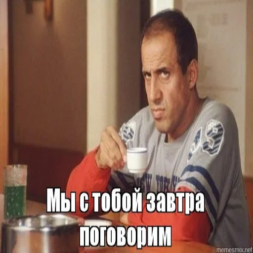 human face person clothing