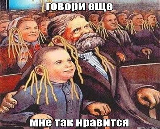 text human face poster