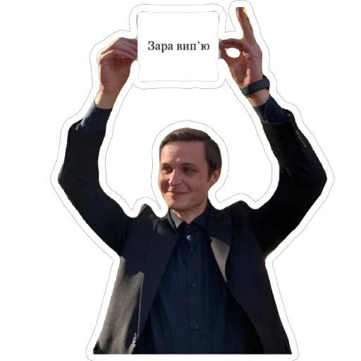 Стикер Talonchikiandpovtorki - 1