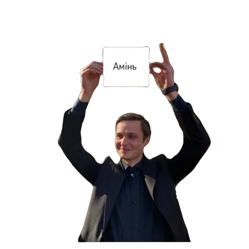 Sticker Talonchikiandpovtorki - 1