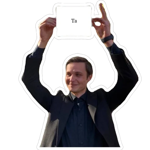 Стикер Talonchikiandpovtorki - 1