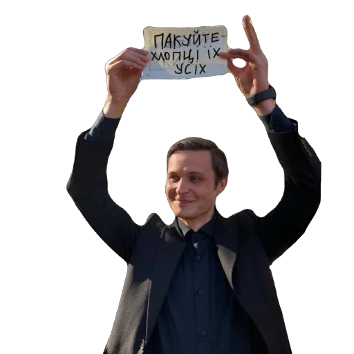 Sticker Talonchikiandpovtorki - 1