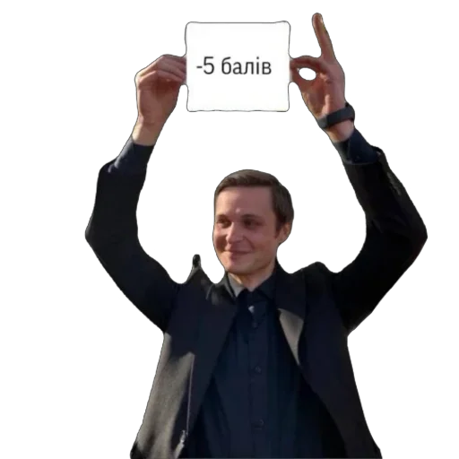 Sticker Talonchikiandpovtorki - 1