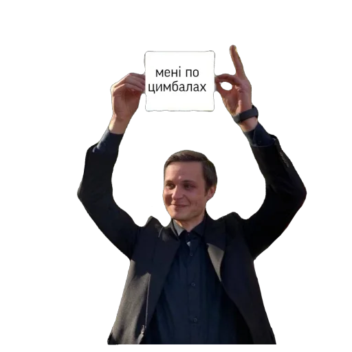 Sticker Talonchikiandpovtorki - 1