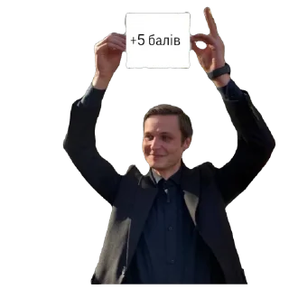 Sticker students vibe - 9