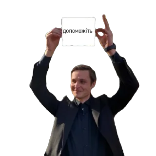 Sticker students vibe - 10