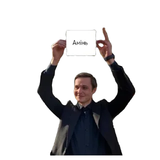 Sticker students vibe - 7