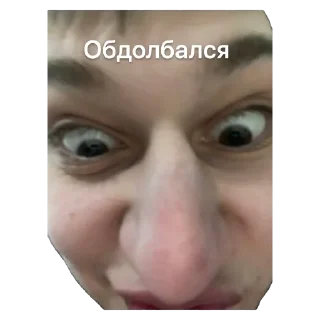 Sticker Талызен - 1