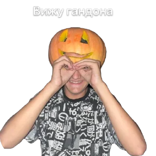 Sticker Талызен - 11