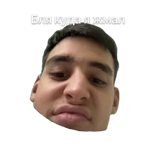 Sticker Талызен - 0