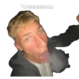 Sticker Талызен - 10