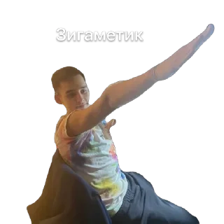 Sticker Талызен - 4